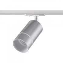 Фото Светильник на шине Novotech 370779