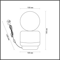 Купить Настольная лампа LUMION 5670/1T