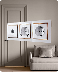 Электротовары