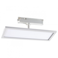 Купить с доставкой по Москве и России Светильник на шине Novotech 358894