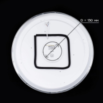 Купить с доставкой по Москве и России Накладной светильник Citilux CL703A85G