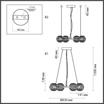 Подвесная люстра Odeon Light 5041/60L Купить Подвесная люстра Odeon Light 5041/60L