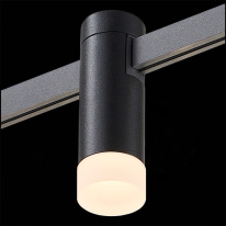 Светильник на шине ST-Luce ST812.406.03 в интернет магазине Гет Лайт