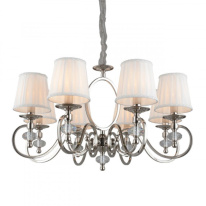 Фото Подвесная люстра APLOYT APL.717.03.08