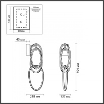 Бра Odeon Light 4891/33WL Купить с доставкой по Москве и России Бра Odeon Light 4891/33WL