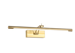 Цена на Светильник для картин Zortes ZRS.64708.14