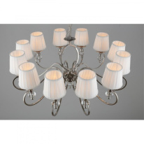 Купить с доставкой по Москве и России Подвесная люстра APLOYT APL.717.03.12