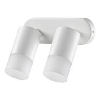 Фото Спот Novotech 370738