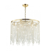 Подвесная люстра Odeon Light 5028/9 Купить с доставкой по Москве и России Подвесная люстра Odeon Light 5028/9