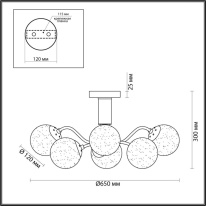 Купить Люстра на штанге LUMION 4554/6CA