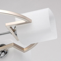 Купить с доставкой по Москве и России Накладная люстра DeMarkt 673011705