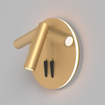 Цена на Спот Maytoni Technical C176-WL-01-6W-MG