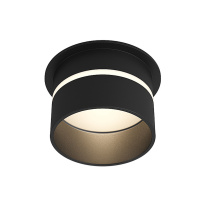 Фото Влагозащищенный светильник Denkirs DK2404-BK