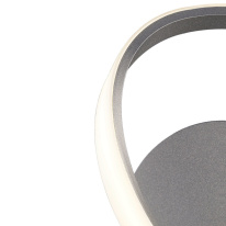 Цена на Бра Mantra 4993