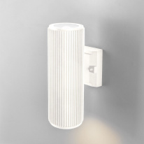 Фото Светильник настенный Elektrostandard 1403 TECHNO Strict песочно-белый