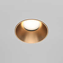 Встраиваемый светильник Maytoni Technical DL051-U-2WMG в интернет магазине Гет Лайт