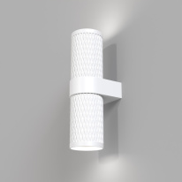 Бра Maytoni Technical C069WL-02W Купить с доставкой по Москве и России Бра Maytoni Technical C069WL-02W