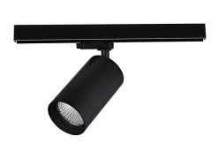 Купить Светильник на шине Donolux DL18628/01 Track B