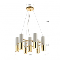 Купить Подвесная люстра Favourite 2755-7P