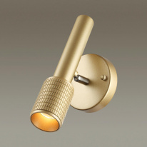 Цена на Спот Odeon Light 4237/1W