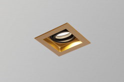 Встраиваемый светильник Favourite 2791-1C в интернет магазине Гет Лайт