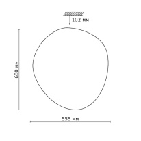 Купить Накладной светильник Sonex 2039/EL