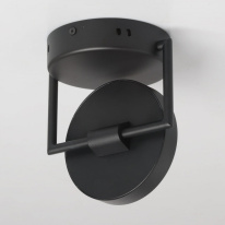 Купить с доставкой по Москве и России Накладная люстра DeMarkt 632017501