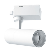 Светильник на шине Feron 41611 Светильник на шине Feron 41611 в интернет магазине Гет Лайт