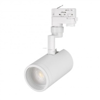 Светильник на шине Arlight 024606(1) Купить Светильник на шине Arlight 024606(1)