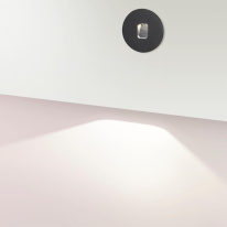 Светильник для ступеней Odeon Light 6651/1WL в интернет магазине Гет Лайт