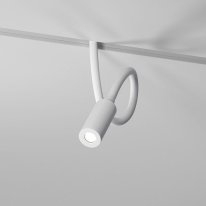 Фото Светильник на шине Elektrostandard 3W 4000K Cami (белый) 85522/01