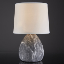 Купить Настольная лампа Escada 10163/L Black