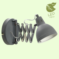 Фото Бра Lussole GRLSP-8050