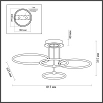 Купить Люстра на штанге LUMION 5283/96CL