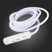 Подвод питания ST-Luce ST006.529.00 Купить Подвод питания ST-Luce ST006.529.00