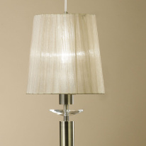 Цена на Подвесная люстра Mantra 3875