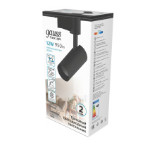 Светильник на шине Gauss TR065 в интернет магазине Гет Лайт