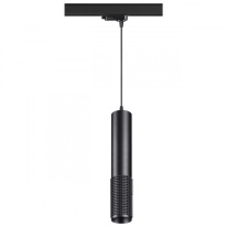 Фото Светильник на шине Novotech 370772