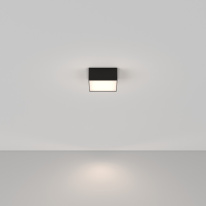 Купить с доставкой по Москве и России Накладной светильник Maytoni Technical C032CL-12W4K-SQ-B