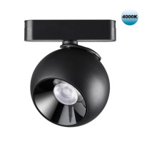 Фото Светильник на шине Novotech 359100