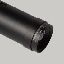 Светильник на шине DeMarkt 852012101 в интернет магазине Гет Лайт