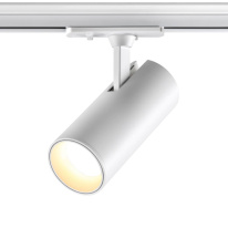 Цена на Светильник на шине Novotech 359159