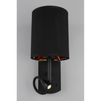 Бра Omnilux OML-62711-02 в интернет магазине Гет Лайт