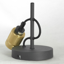 Бра Lussole LSP-8581 Купить Бра Lussole LSP-8581