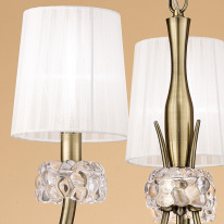 Цена на Подвесная люстра Mantra 4733