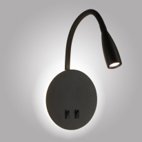 Купить Спот AM Group AM484 BK