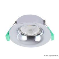 Фото Встраиваемый светильник Crystal Lux CLT 004C1 CH