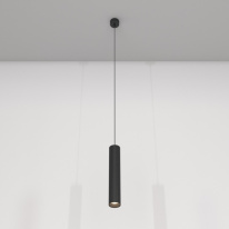 Подвесной светильник Maytoni Technical P072PL-L12B4K в интернет магазине Гет Лайт