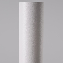 Цена на Подвесной светильник Nowodvorski 8796