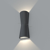 Купить Светильник настенный Arlight 021934